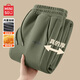 MINISO velvet pants for men, winter loose cotton pants, autumn and winter wide-leg sports and casual trousers for men, gray straight sweatpants, gray green (free pen tip pants label) 2XL 185 (weight 160-180Jin Jin is equal to 0.5 kg)
