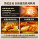 Kantar (CASDON) Yang Mi's same model desktop micro-steaming, roasting, frying and stewing all-in-one machine, dual-purpose embedded micro-steaming oven, microwave, electric oven, steam oven 32L large capacity upgraded model B8pro