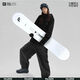 Sanqihu Snowboard Calzado de esquí para principiantes, uso rápido, equipo de esquí para hombres y mujeres, juego completo de fijaciones, raquetas de nieve, chapas, tablas para hombres y mujeres, chapa Baijingxian 140 cm