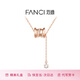Fanci Fan Qi small waist necklace female clavicle chain birthday light luxury high-end light luxury niche gift for girlfriend and best friend gold