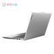 Lenovo xiaoxin laptop AIR15 Ultra-Light and Thin Business Office Student Design Home Design Game de 15.6 pulgadas I5-1240p/16g/1T/XE Core Display [xiaoxin Air15 Gran cuaderno de pantalla y ligera] [Estándar oficial + 699 Paquete de regalo]