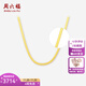 Saturday Blessing Yellow 18K gold necklace women's blade chain colorful gold fashion accessories holiday gift for girlfriend 40+5cm tail chain