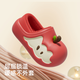 Chedoir2025 new winter style little apple children's heel cotton slippers for boys and girls plus velvet warm anti-slip cotton slippers red apple heel style 16 0mm suitable for feet 15-15.5cm long