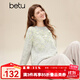 Betu women's 2025 winter new sweater hand hook jacquard trendy three-dimensional flower soft waxy top for women 2511T51 light gray M (light gray pre-sale shipped on 11/20)