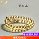 GONMCEAN Citrine Bracelet for Women Pixiu Year Bracelet for Girlfriend Amulet Gift 6mm-Good Luck Bead Style