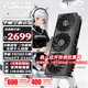 ASUS RX9060XT 9070XT OC 8G/16G graphics card Snow Leopard/Master E-sports AI design rendering game desktop independent graphics card PRIME RX9060XT O16G Master