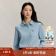 INMAN pure cotton simple commuter long-sleeved shirt for women 2025 autumn retro embroidered loose lapel corduroy shirt light aqua XL