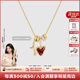Amber Lollipop Wang Yuwen's same style twelve birthday necklace female gemstone pendant anniversary birthday gift for girlfriend and wife guarding January