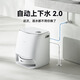 Cloud Whale sweeping robot J3 home office sweeping, mopping, washing and drying all-in-one automatic cleaning and dust collection fully automatic floor washing machine vacuum cleaner mopping machine Cloud Whale J3-99 new