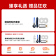 Haier Mr. Zhou’s same sweeping robot V40 sweeping and mopping all-in-one automatic cleaning AI fixed-point cleaning dual robotic arms smart water tank version 15% government subsidy