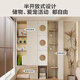 Quanyou (QUANU) Quanyou whole house customized balcony pet cabinet storage storage cabinet floor-standing integrated wall storage cabinet custom-made 629/ (the specific amount is subject to the design plan)