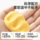 Capsules d'enfance Meile Ultra Light Clay 36 Color Ultra Light Argile colorée Colore Plasticin Plasticin Argile Clay Mindergers Primary School Student Day Gift