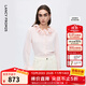 Langzi double-layer lotus leaf collar shirt, high-end, light workplace commuting temperament, fashionable top, 2025 winter new style, rock salt pink 2 S