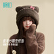 Wanding hat plush ear knitted hat for women winter warm ear protection wool hat Naifumi-thick bear style