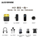 ZCJB wireless lavalier microphone anchor sound card live eating broadcast recording outdoor professional noise reduction short video little bee radio microphone karaoke wireless microphone mobile phone computer camera Huangcang one-to-one Apple Android computer camera universal