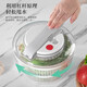 ASCOR vegetable push-type dehydrator, salad spinner, vegetable basin, water drainer, manual fruit washing and dehydration artifact, medium size 3L white, quick water spin, vegetable washing and decontamination