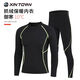 Cycling clothing fleece mountaineering and skiing outdoor running sports quick-drying thermal underwear functional suit men's autumn and winter sweat-wicking Baiqi thermal underwear-suit thin fleece suitable for about 10 degrees 128Jin Jin equals 0.5kg -138Jin Jin equals 0.5kg Choose L