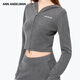 ANN ANDELMAN official direct-selling sweater cardigan coat women's autumn and winter new zipper hooded sweater top dark gray S