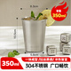 Maxcook 304 stainless steel water cup, beer cup, anti-fall juice cup, cold drink cup, tea cup, 500ml MCB3758