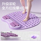 NCNE German quality acupressure board jogging foot massage pad soles of the feet to activate meridians indoor running fitness acupressure board upgraded magnet design-roller massage cat ear model_Hibiscus purple