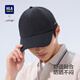 Heilan House sun hat men's sun protection UV outdoor hat sports quick-drying sun hat fishing baseball cap