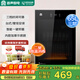 Rongsheng disinfection counter-type household large-capacity kitchen tableware vertical disinfection cupboard high temperature two-star 65-RQ230 (A)