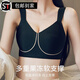 Shantou Lincun Pilates Underwear Thin Large Breast Showing Small Rabbit Ear Cup Ultra-Thin Pull-up Underwear Women's Summer Seamless Breast Reduction Milk Gray 75B 34/75BCD