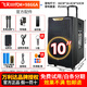 Malata M+9866A Feitian third generation square dance audio high-power subwoofer portable outdoor karaoke trolley speaker professional stage equipment karaoke sound card live broadcast all-in-one machine M+9866A Feitian third generation (400W) built-in sound card + rechargeable microphone * 2 free gift pack
