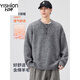 Pure (YISHion) lazy style Henry collar sweater for men 2025 autumn and winter loose casual sheep wool sweater gray button-up sweater 8112 floral gray M 90-120Jin Jin is equal to 0.5 kg