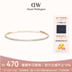 Daniel Wellington dw bracelet for women, starlight tennis bracelet, rose gold, fashionable and luxurious, birthday gift for girlfriend DW387