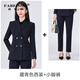 Fabersa high-end business suit for women autumn and winter professional temperament commuting small double-breasted suit jacket for women suit + small pants two-piece set (color can be noted) 3XL