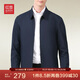 Hodo jacket men's lapel comfortable solid color short executive jacket cadre style office style jacket men B5 navy 175