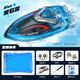 Wireless mini remote control submarine children's remote control small nuclear submarine toy electric mini charging toy boat fish blue mini speedboat waterproof remote control + inflatable pool one year warranty free battery + screwdriver