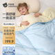Betis baby quilt autumn and winter baby anti-mite type A children's sleep double-sense quilt sea salt milk cover 120x150cm