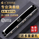 Guoguang Shanghai Harmonica 24/28 Hole C Key Polyphonic Accent Adult Professional Performance Level Children and Elderly Gifts Beginner Recommended 28 Hole Dreamland Black Polyphonic C Key