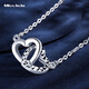 Miss JuJu pt950 pure platinum heart-linked necklace for women, fashionable platinum chain gift for wife, weight 4.1-4.3g, length 43+2cm