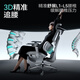 Black and white X7 smart waist-chasing chair ergonomic chair computer chair office chair artificial mechanics seat recommended by Luo Yonghao