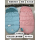 KUB KUB Baby Stroller Sleeping Nest Baby Autumn and Winter Sleeping Bag Warm Anti-Kick Quilt Anti-Jumping Sleep Silent Powder Stroller Sleeping Nest-Sleeping Nest Suitable for All Strollers 90x45cm