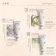 Luminous Hand Cream Fragrance Autumn and Winter Moisturizing and Non-sticky Birthday Gift for Men and Women (Sandalwood Forest) 30g