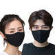 Pure cotton mask washable autumn and winter outdoor cycling dustproof and warm men and women trendy style black internet celebrity cloth mask 2 pack black pure cotton (autumn and winter style)