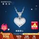 Safir platinum pendant for women PT950 platinum flashing honeycomb love platinum peach heart pendant as a birthday gift for your girlfriend, about 1.80 grams