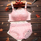 Modal red underwear set for the year of birth, anti-exposure and side breasts new underwear, women's anti-sagging push-up bra without rims, pink, single piece, 6XL 34/75 size, thick 3cm