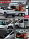 Yusenyi Alloy mini remote control off-road Tesla car Cyber pickup truck high-speed tiltable car desktop 1 32 Tesla pickup RV full set green