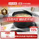 Made in Tokyo, small milk pot, noodle soup pot, medical stone color non-stick pot, snow flat pot, steaming food supplement pot with lid 20cm