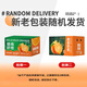 Jingmi Jiangxi Gannan navel orange 5Jin Jin is equal to 0.5kg single fruit 200g+ fresh fruit in season oranges straight from the source