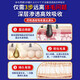 Akiya Nao Hair Removal Cream Medical Permanent Root Removal No Longer Growth Women's Special Men's Armpit Facial Beard Private Part Leg Hair 1 Bottle Japanese Scientific Research Buy More Get More Japan Imported Hair Removal Cream Men's Private Part
