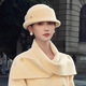 Zunti (zunti) Hepburn style hat for women with foreign daughters, small top hat for autumn and winter, versatile fisherman hat, fashionable and elegant basin hat, white, one size fits all