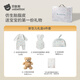 Betis baby sleeping bag newborn vernix leather sleep gift box baby clothes full moon 100 days gift jumpsuit 4-piece set