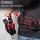 Xingjifeng small hand electric drill hook waist hanging multi-functional belt weak electrician special waist bag small electric drill bag-quick hanging style