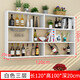 Zhong Zhanggui wall-mounted wine rack simple wine cabinet multi-layer restaurant wall wine rack hotel creative hanging wall cabinet storage rack bookshelf white three-layer 120 height 100x depth 20cm